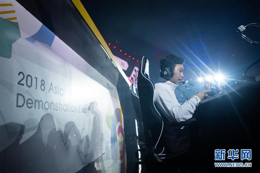 （亞運會·專題）（5）“趣”解亞運會