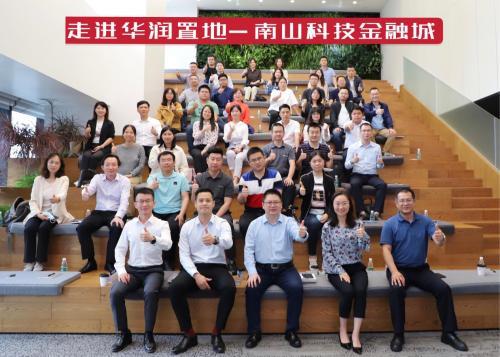 解鎖標(biāo)桿企業(yè)存量資管密碼，明源云空間走進(jìn)華潤(rùn)置地南山科技金融城